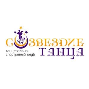 Фото «Созвездие»
